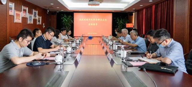 7月29日下午,市民防办党组书记,主任钟杰一行走访调研上海投资咨询